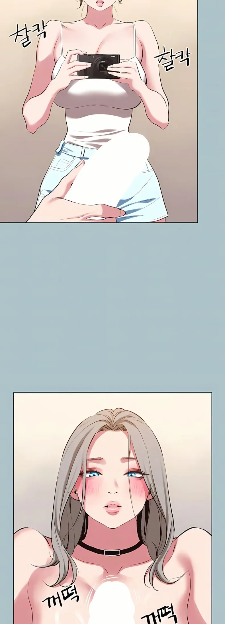 page-8