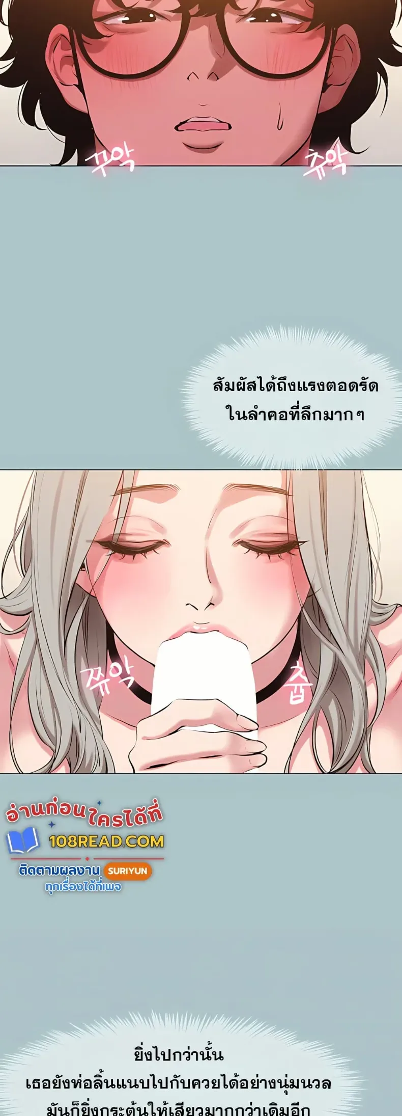 page-13