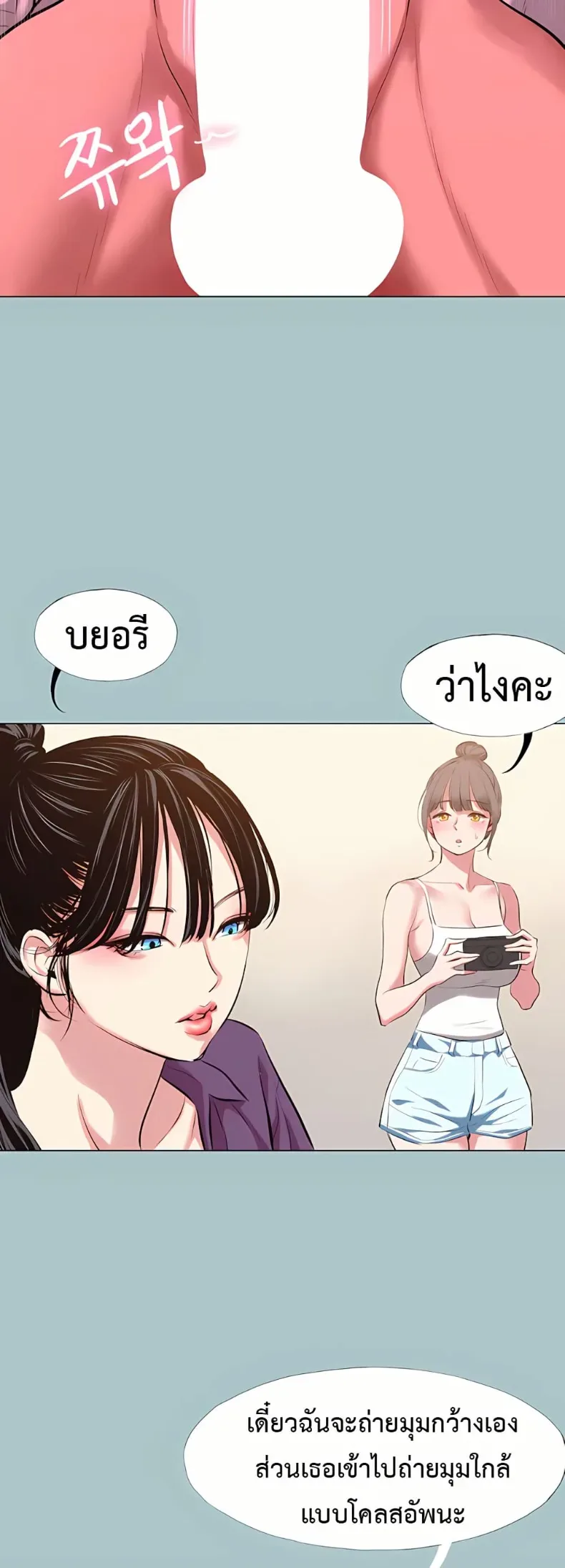 page-15