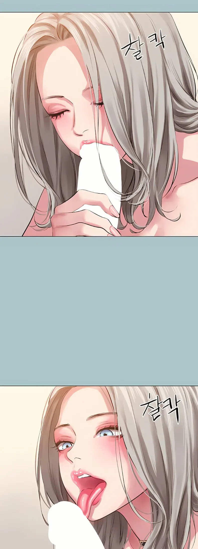 page-17