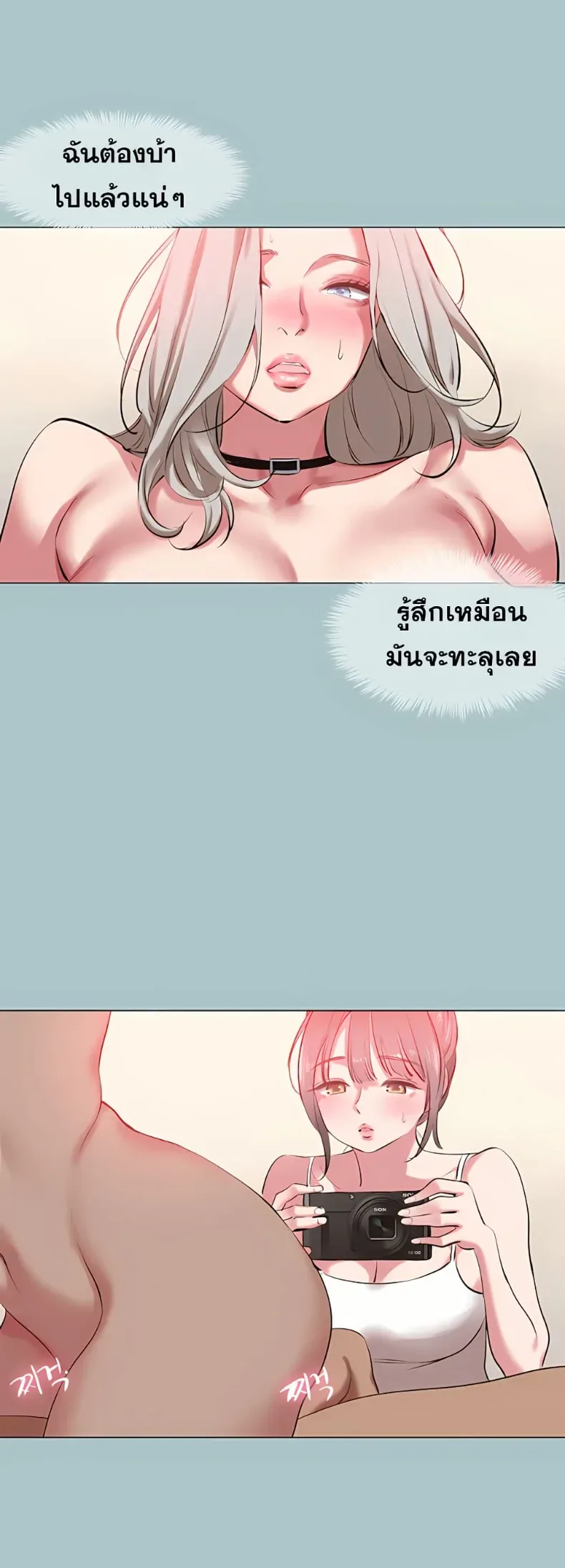 page-29