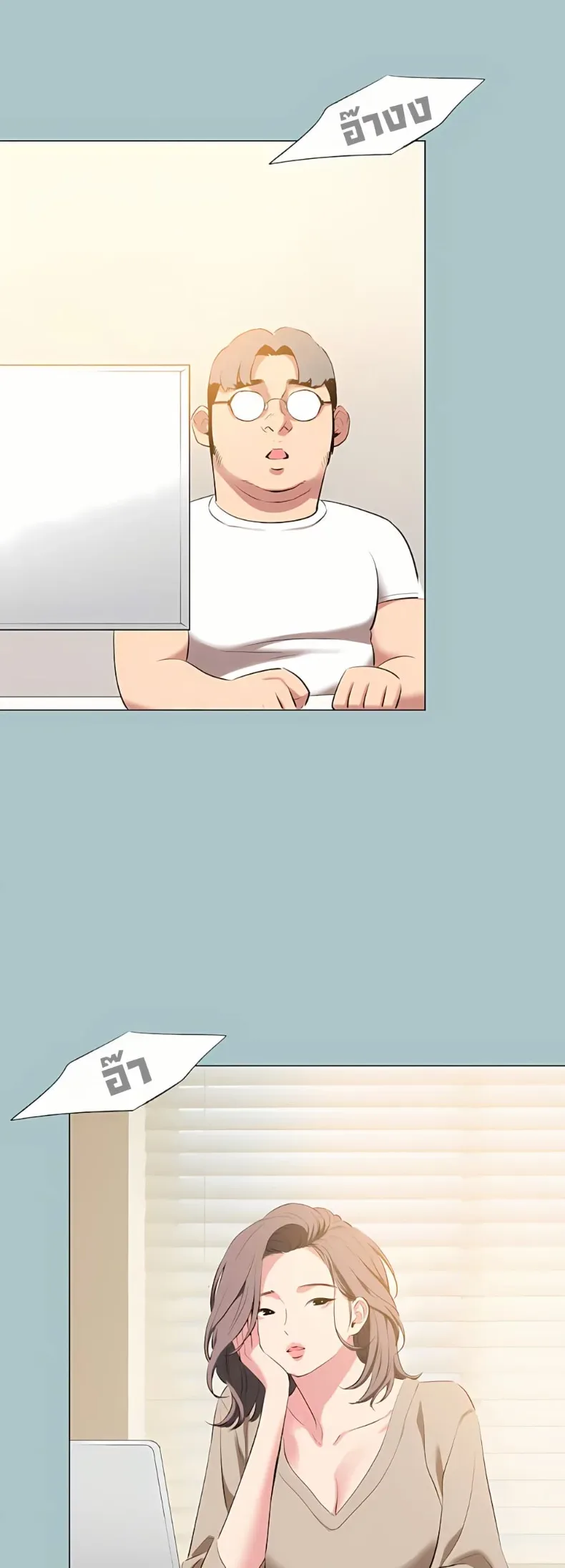 page-34