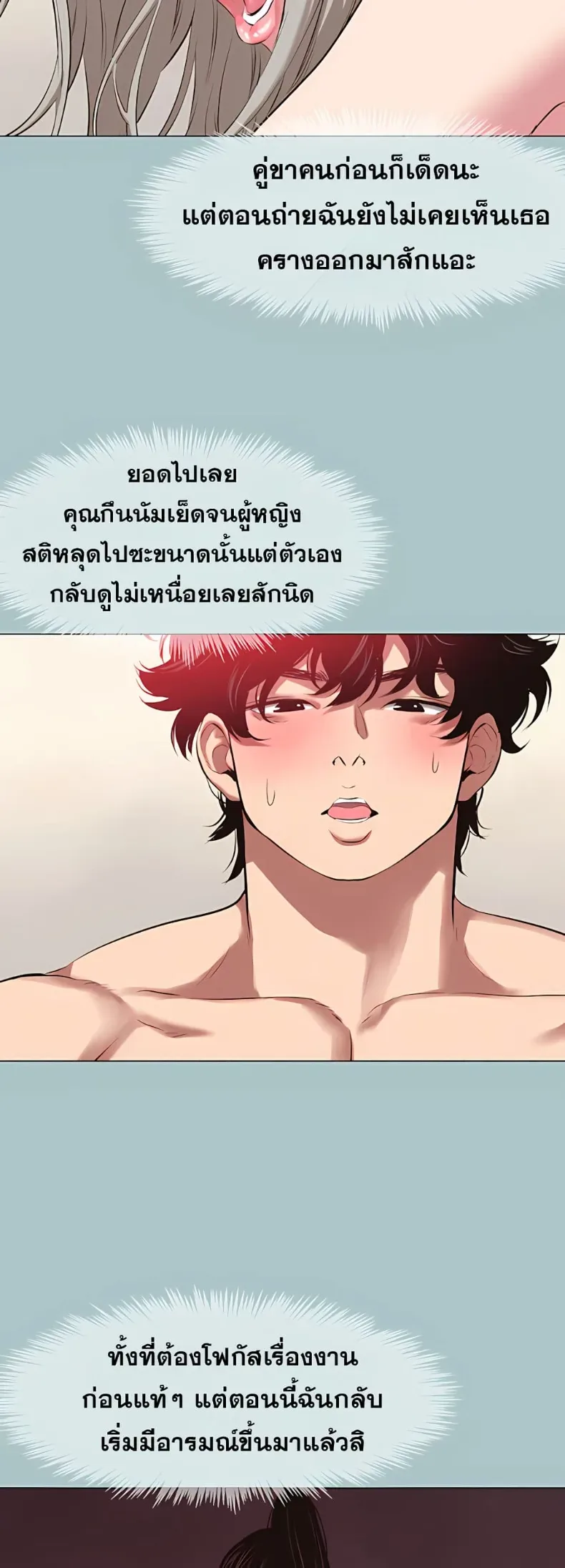 page-36