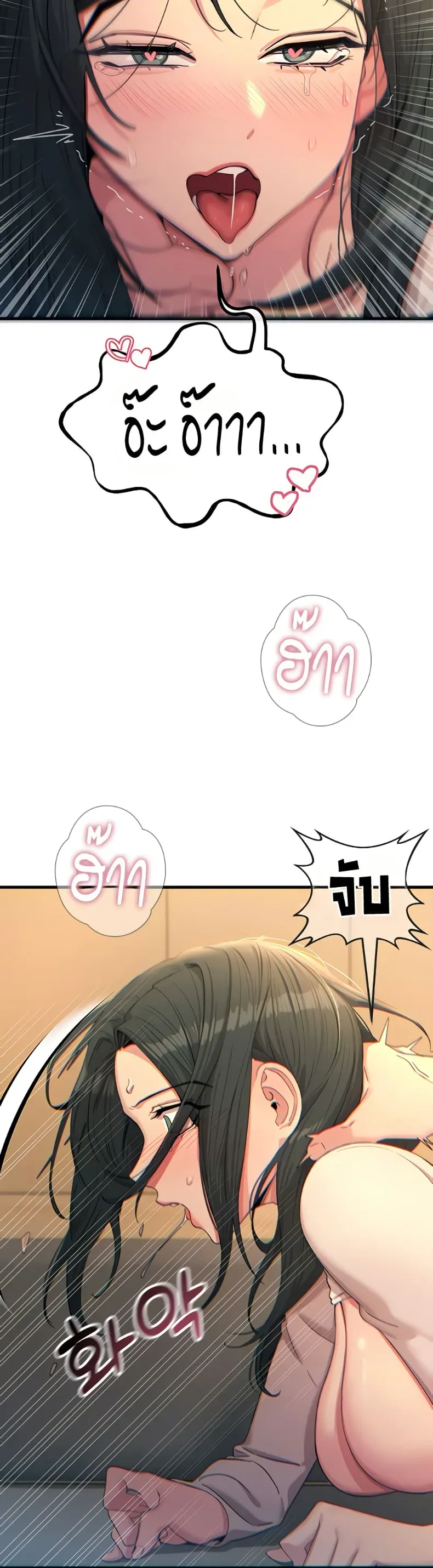 page-13