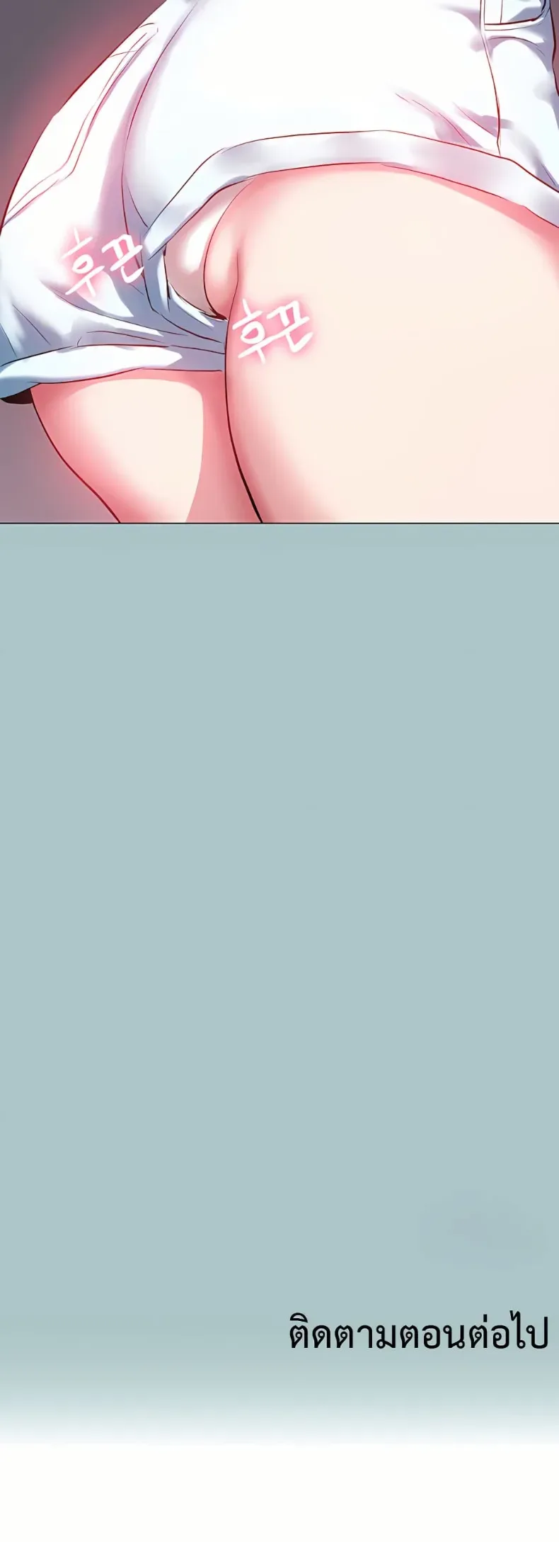 page-40