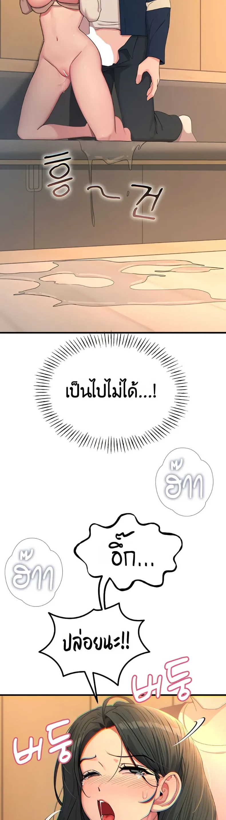 page-16