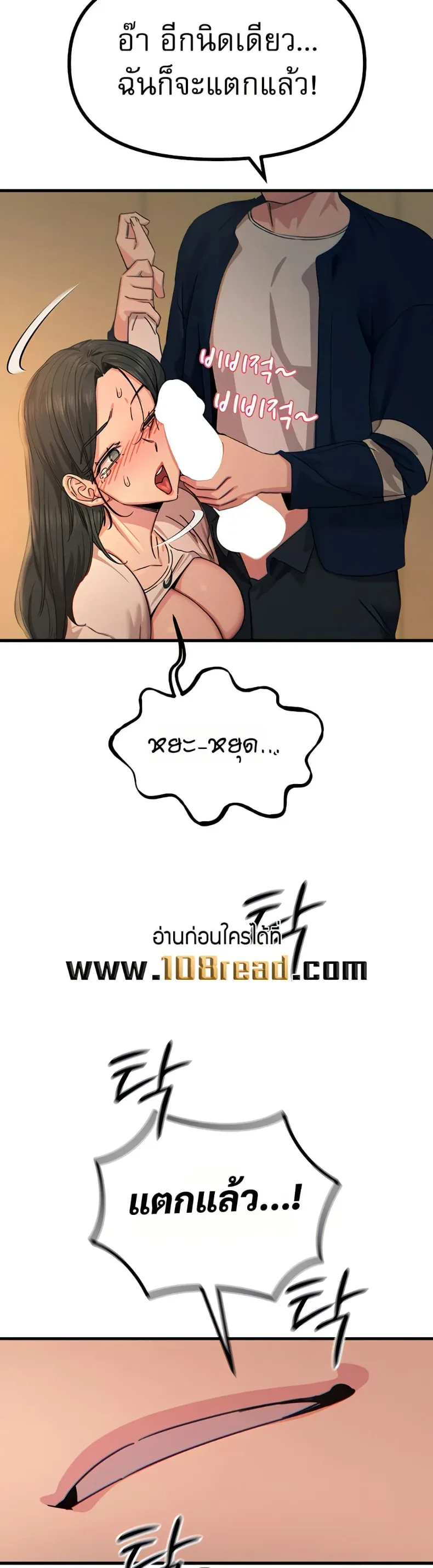 page-26