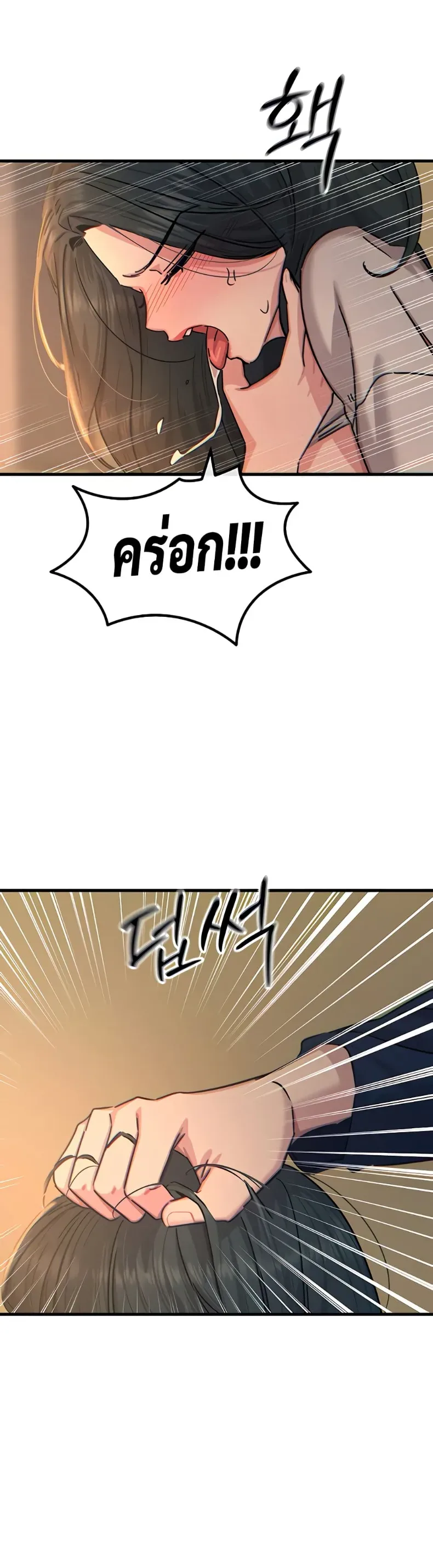 page-28