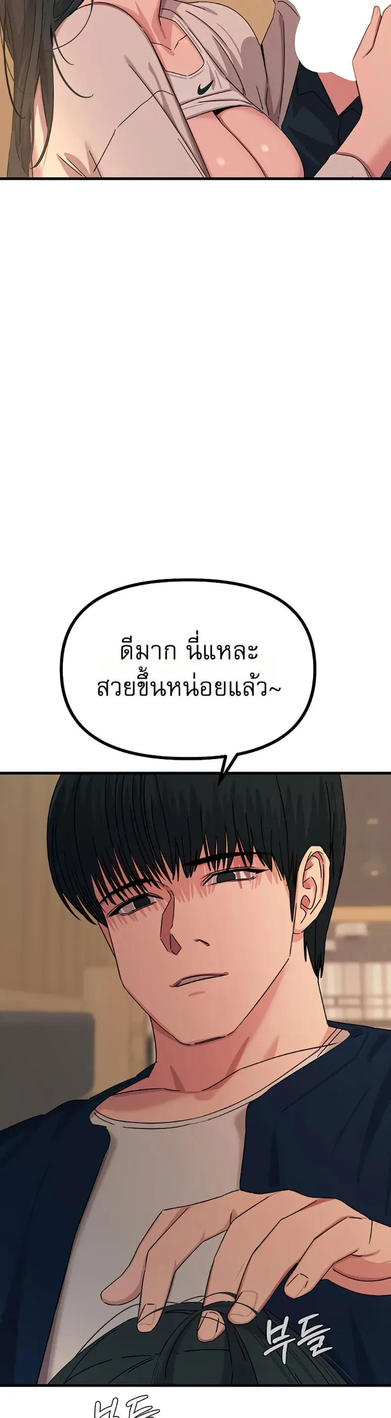 page-31