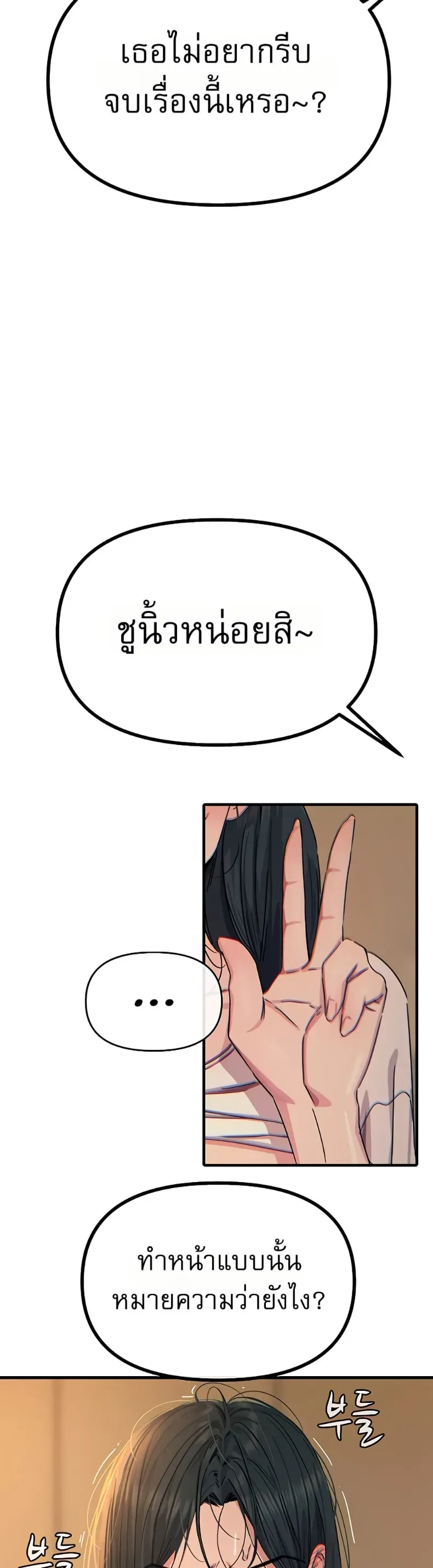 page-35