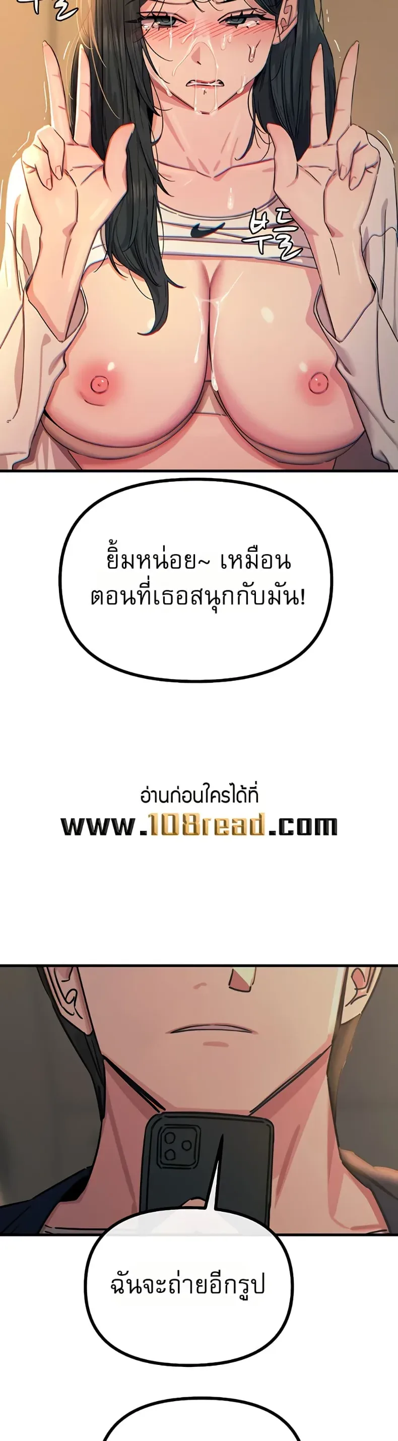 page-36