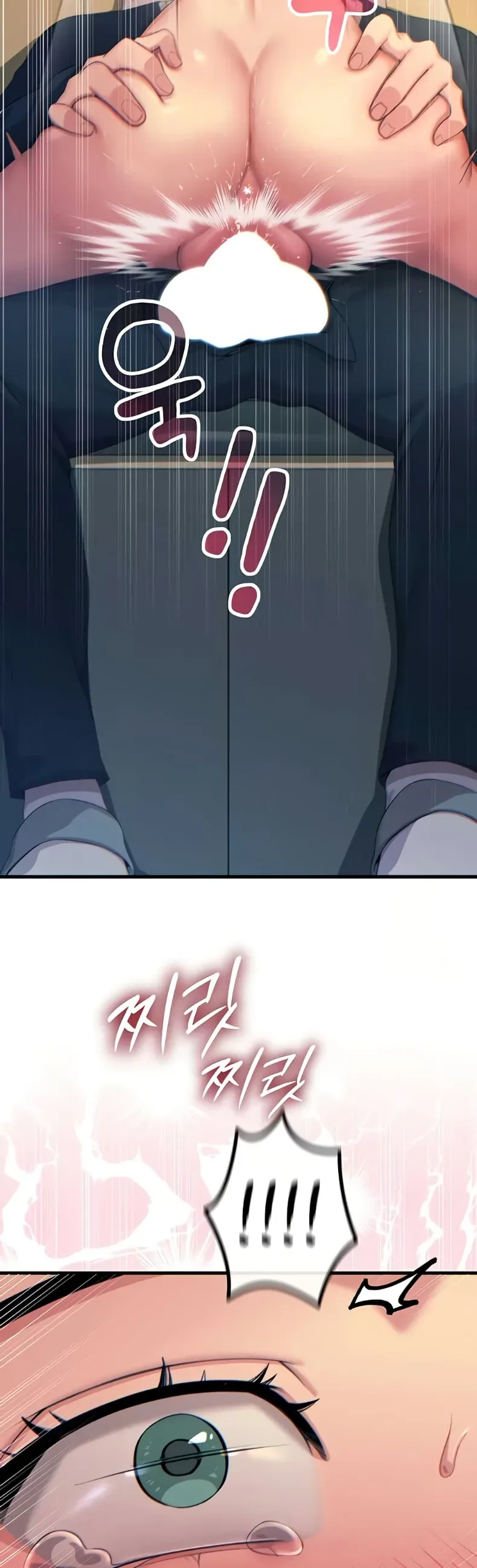 page-25