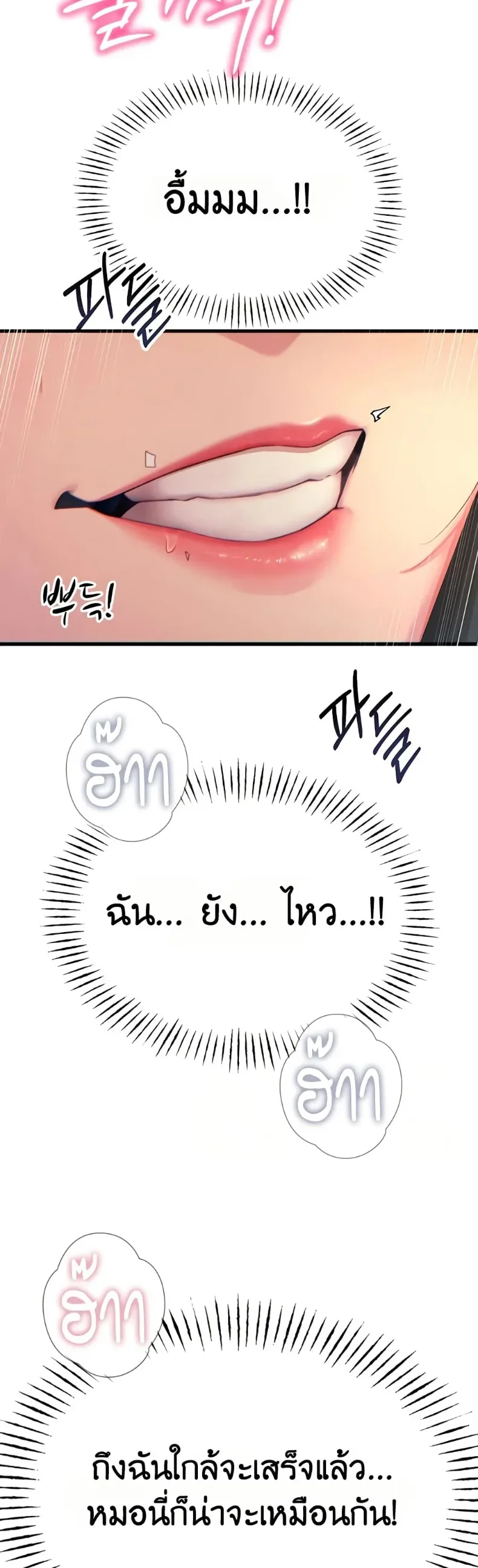 page-27