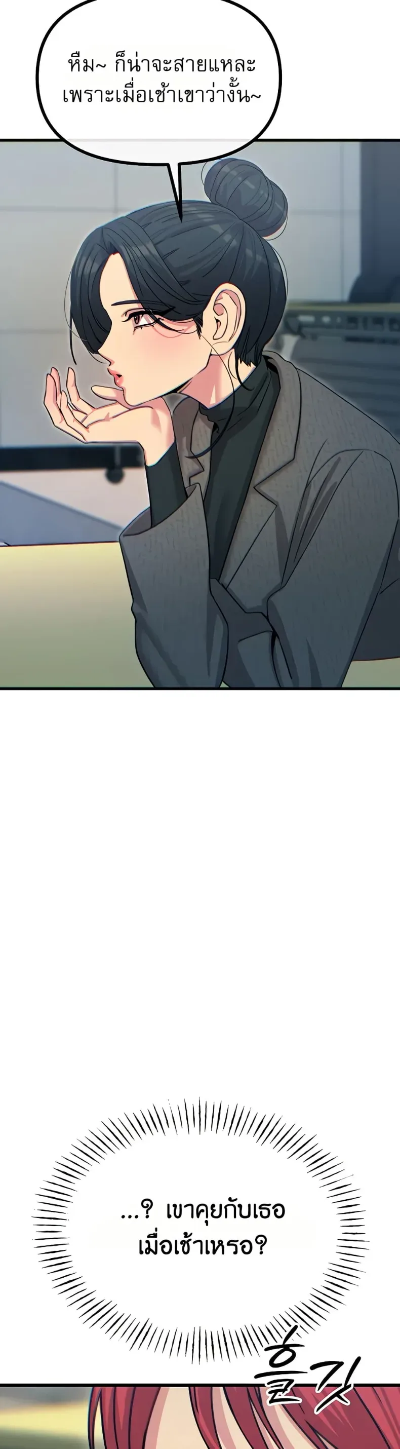 page-40