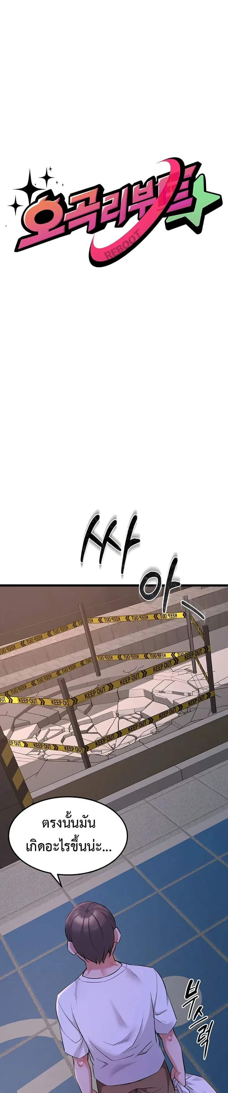 page-15