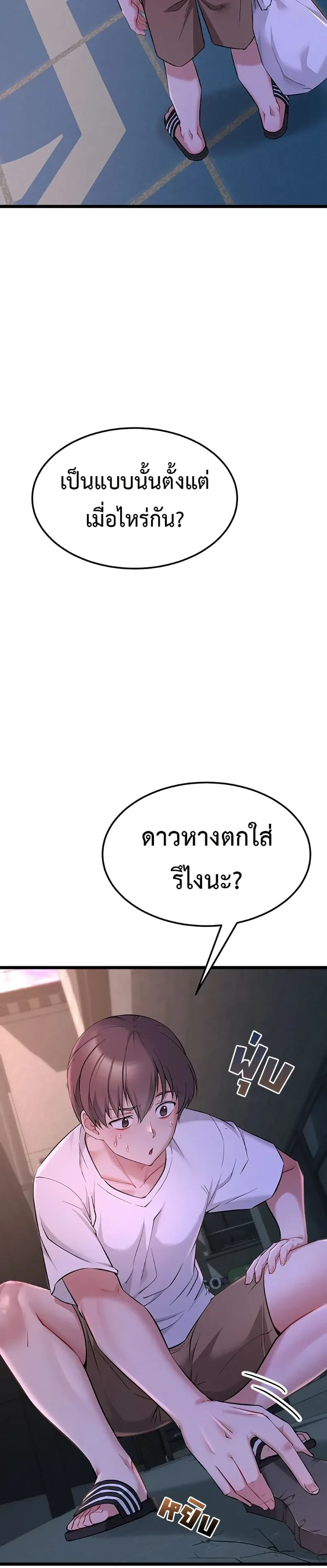 page-16