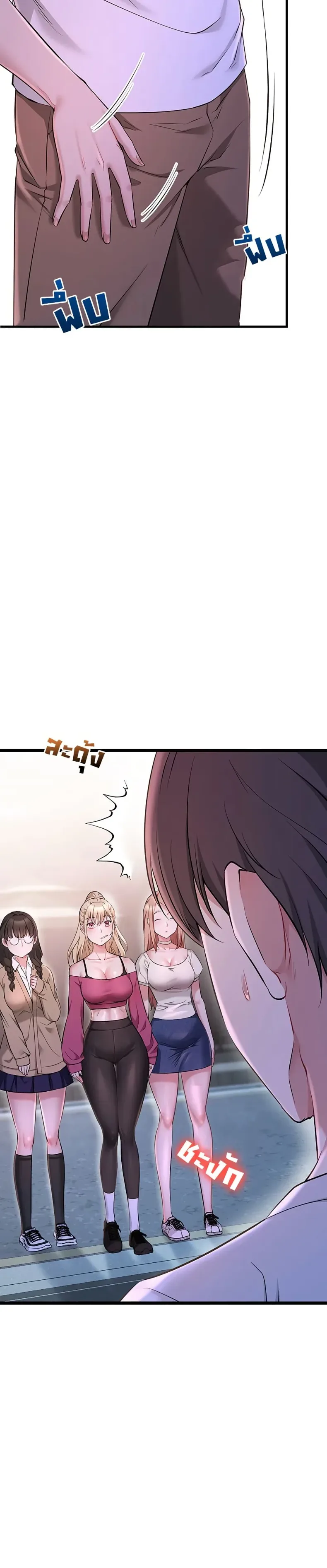 page-18