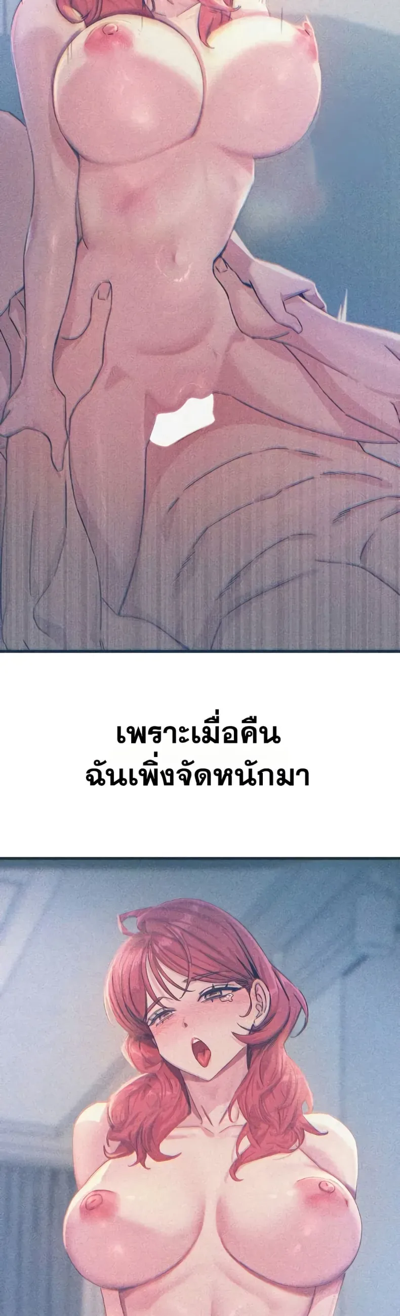 page-34