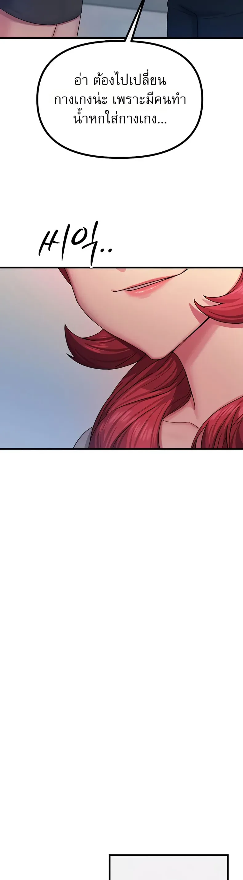 page-46
