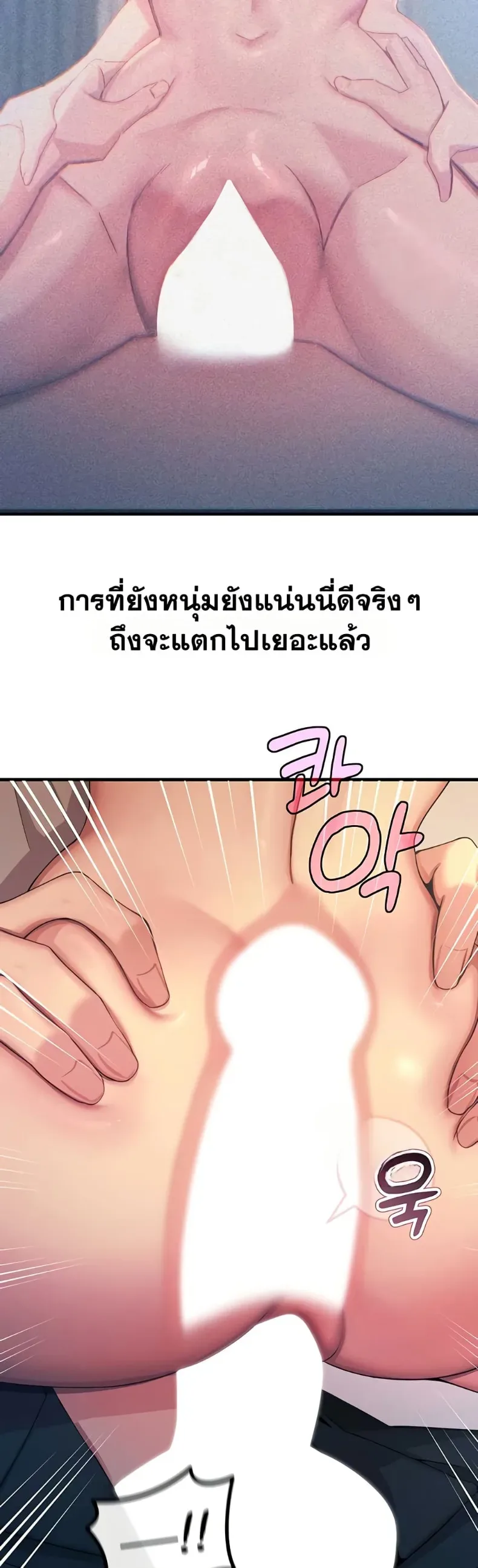 page-35