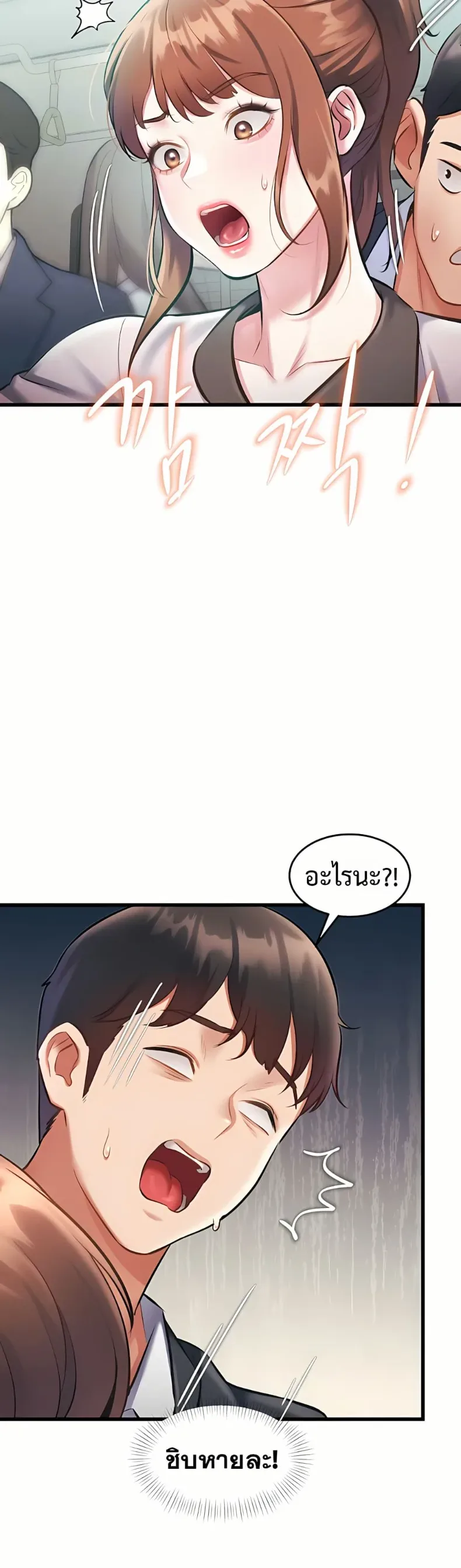 page-12