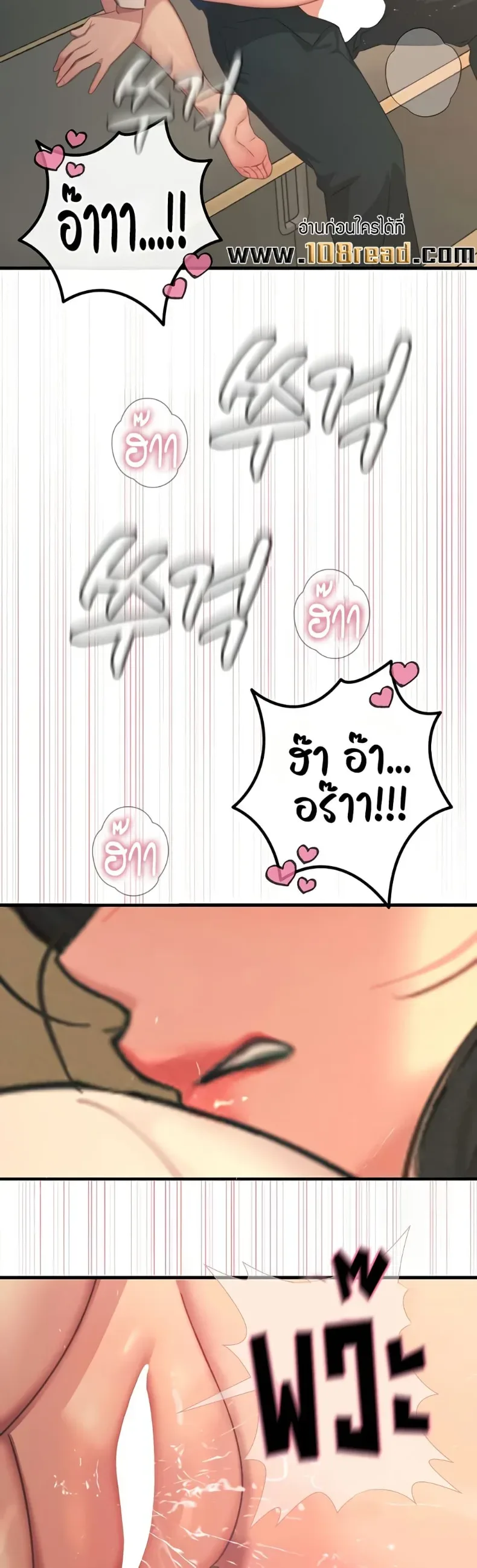 page-38