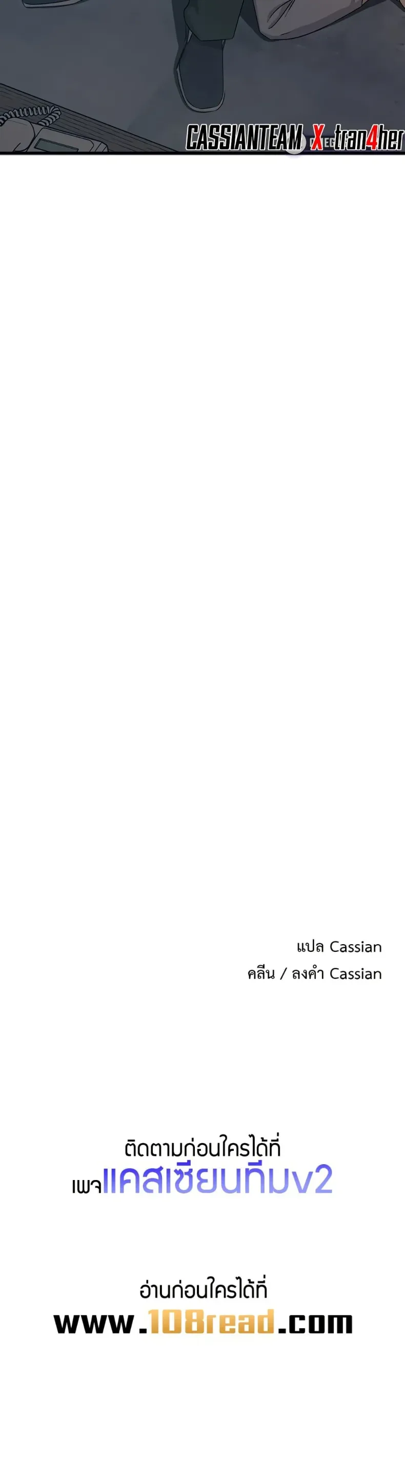 page-50