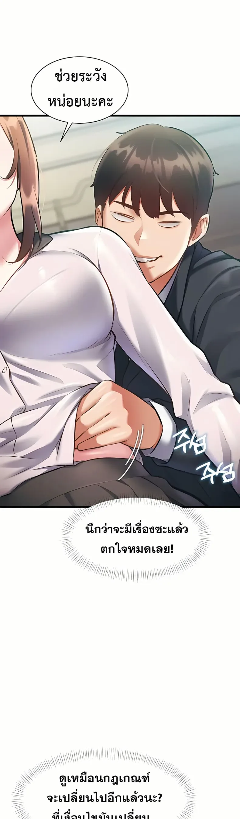 page-15