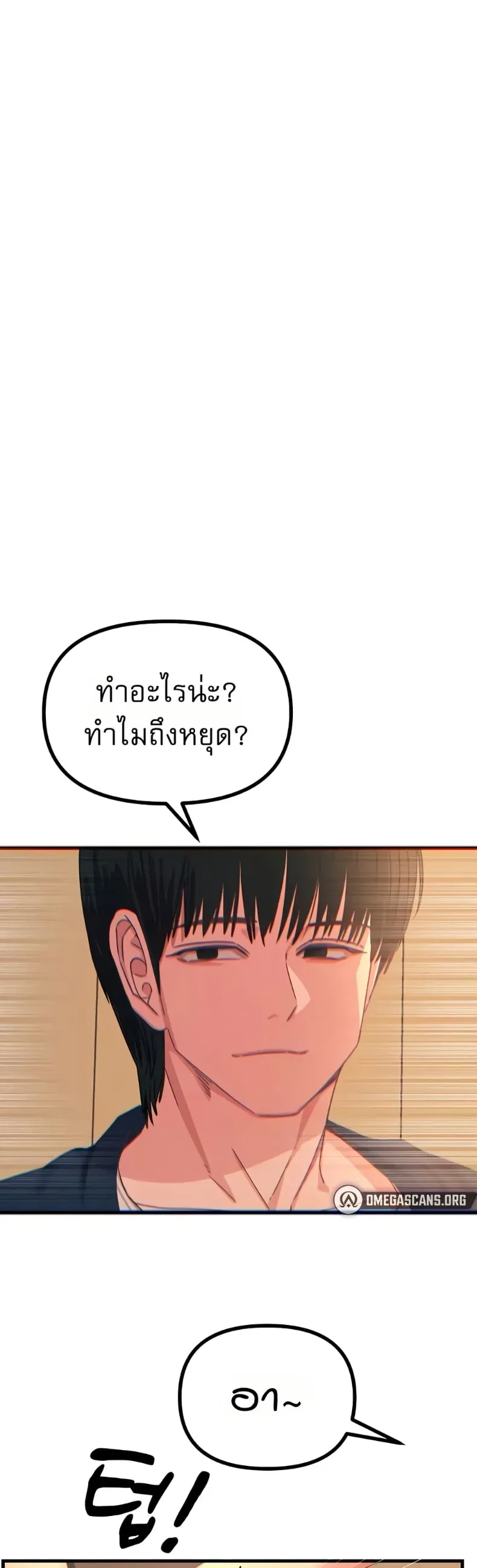 page-41