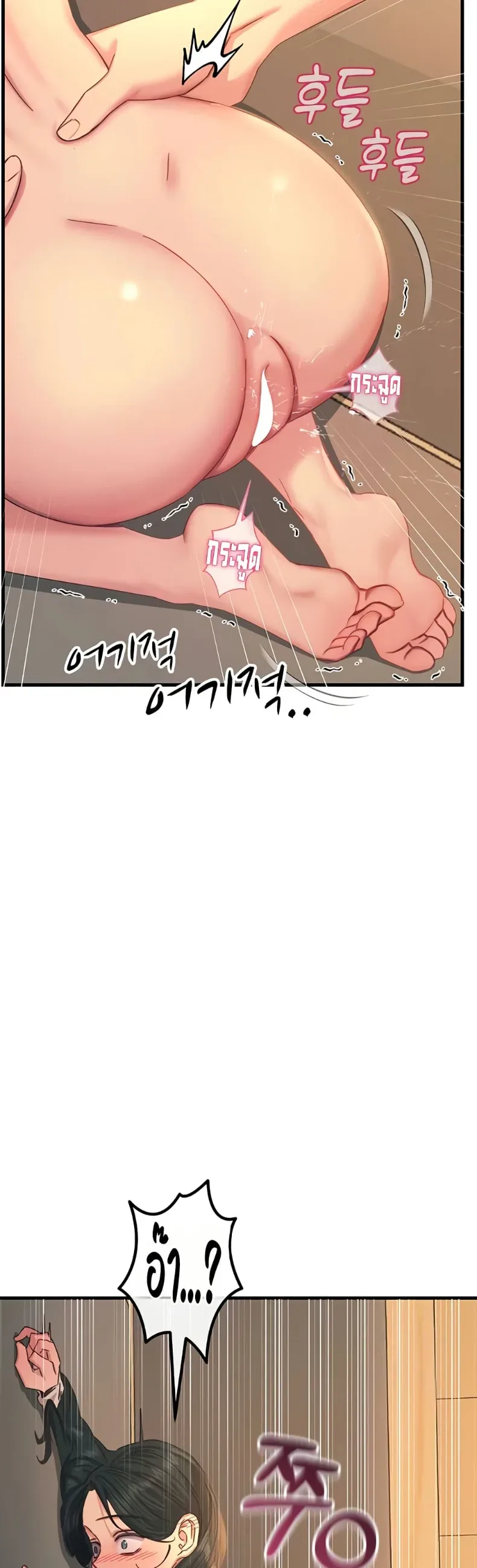 page-42