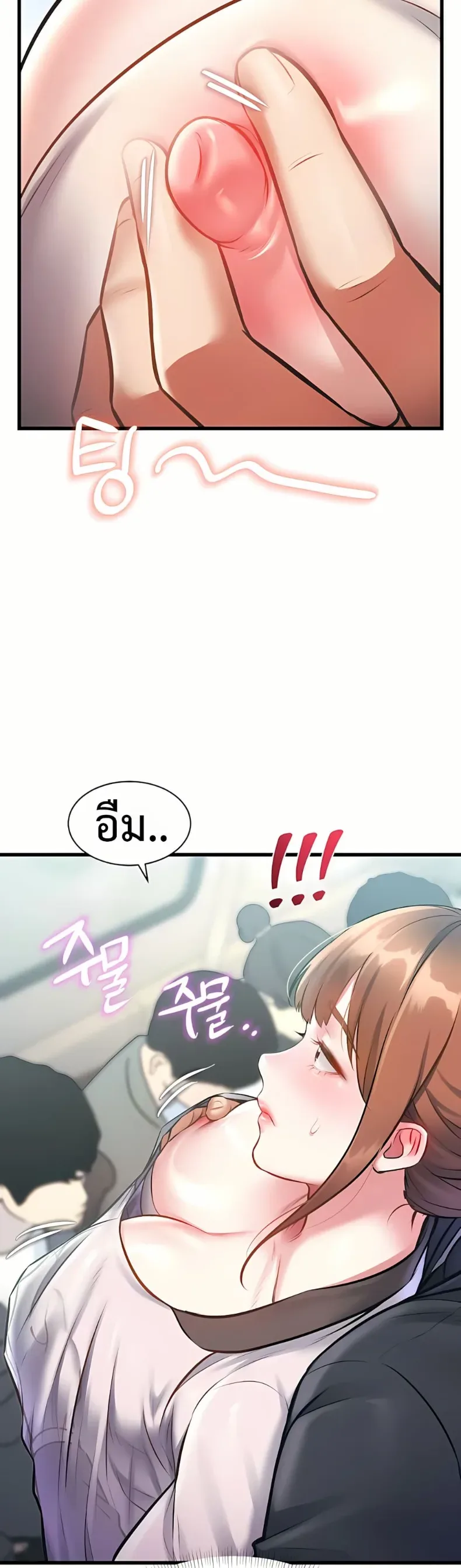 page-18