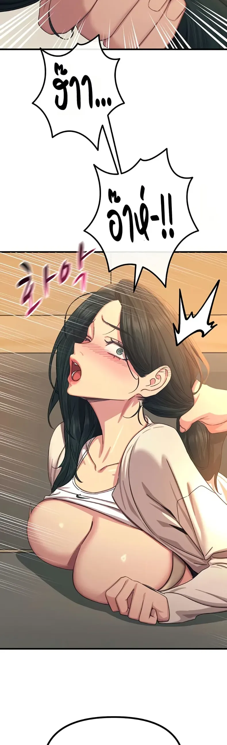 page-44