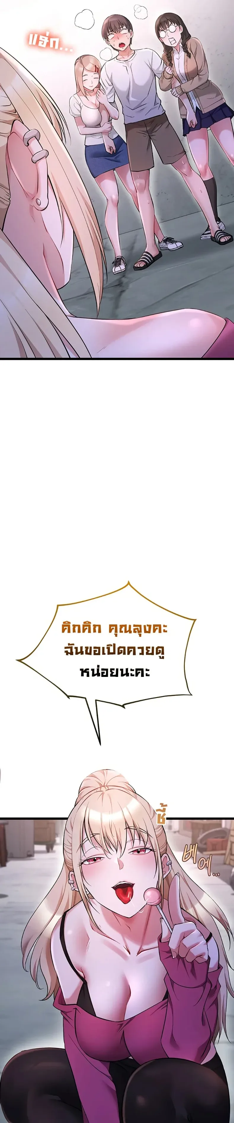 page-27