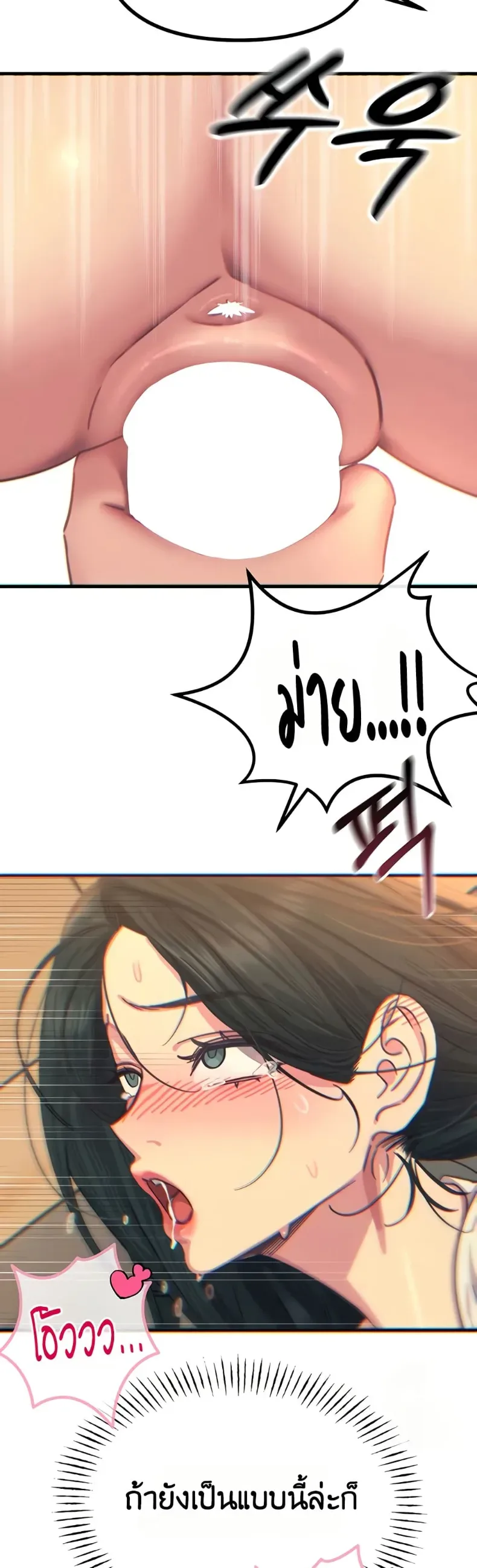 page-46