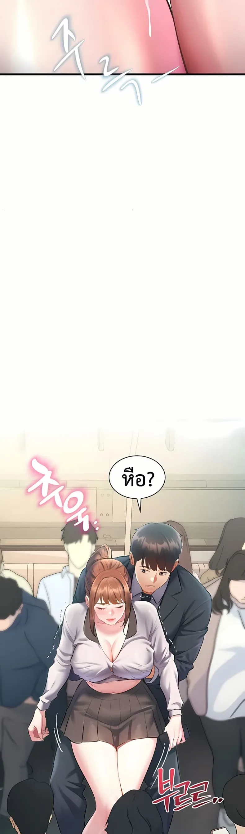 page-24
