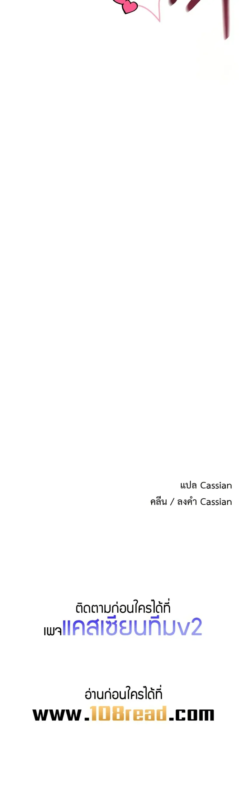 page-50