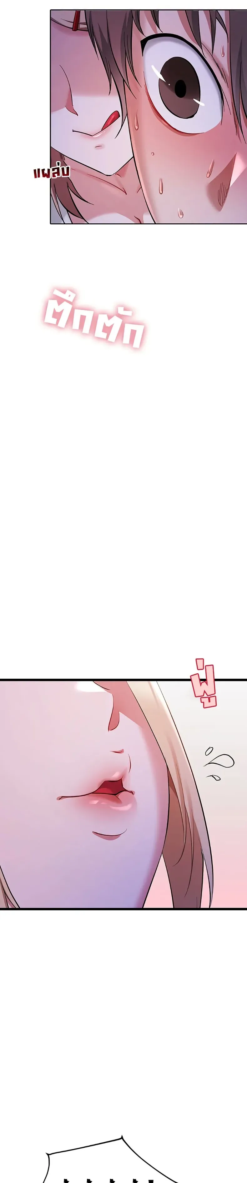 page-31