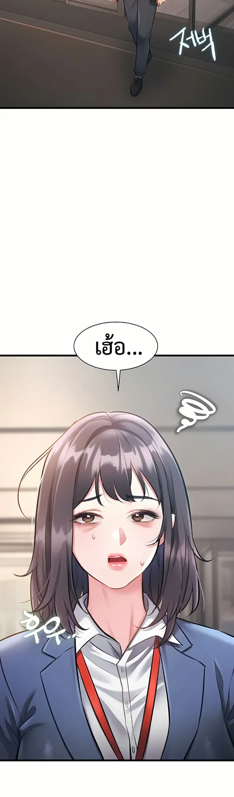 page-31