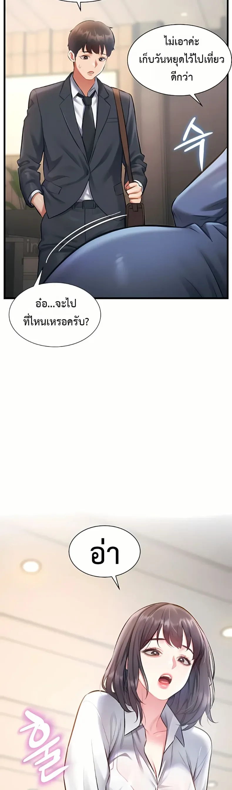 page-35