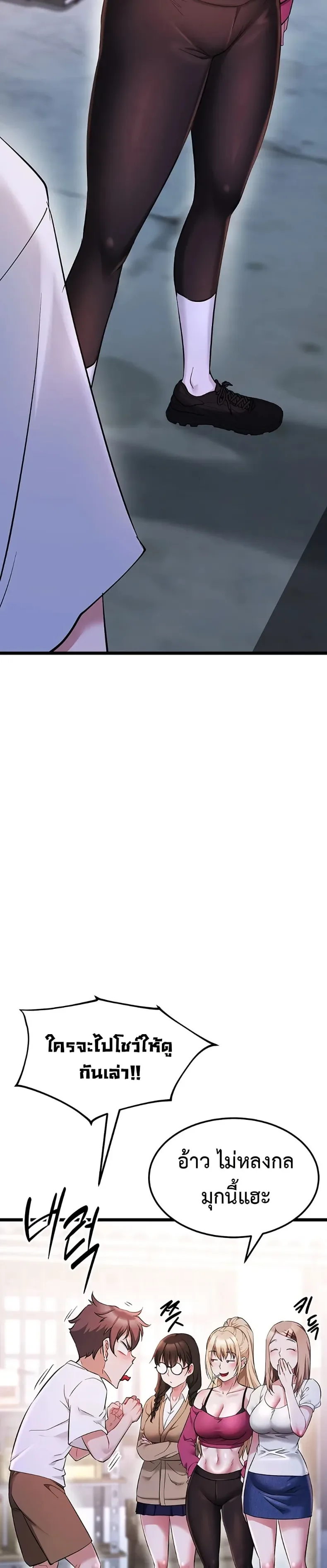 page-40