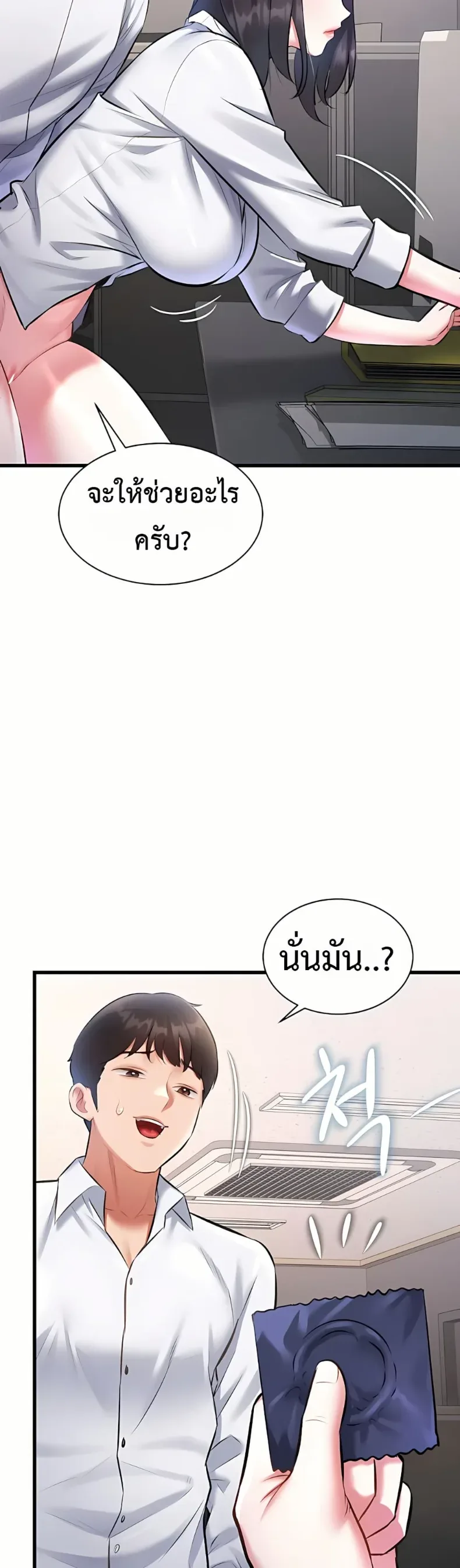 page-46