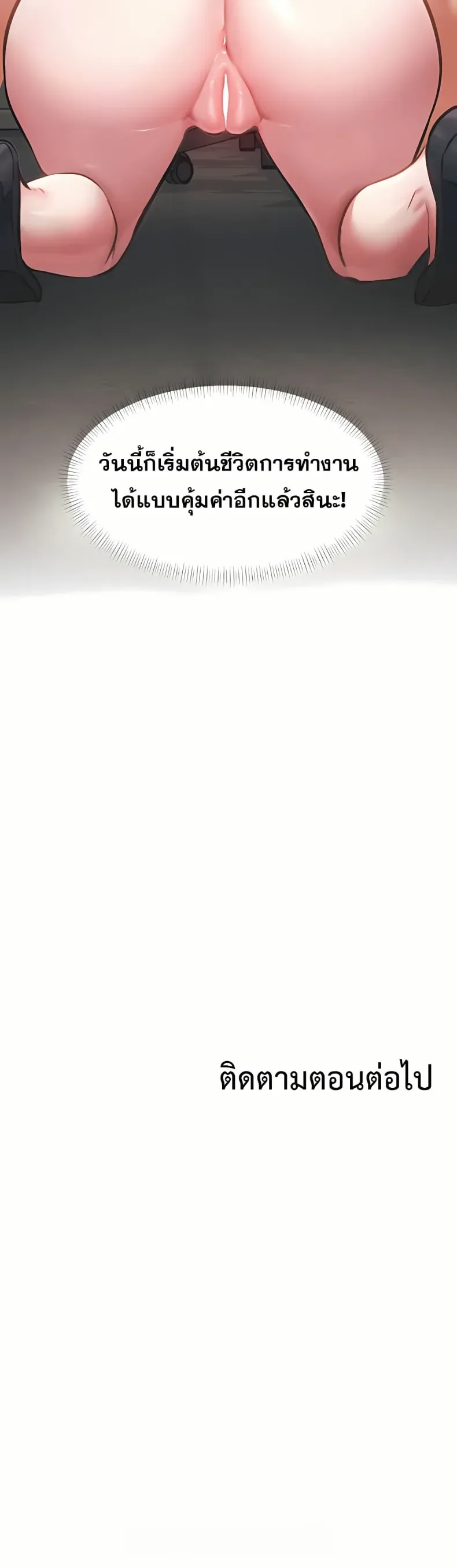 page-50