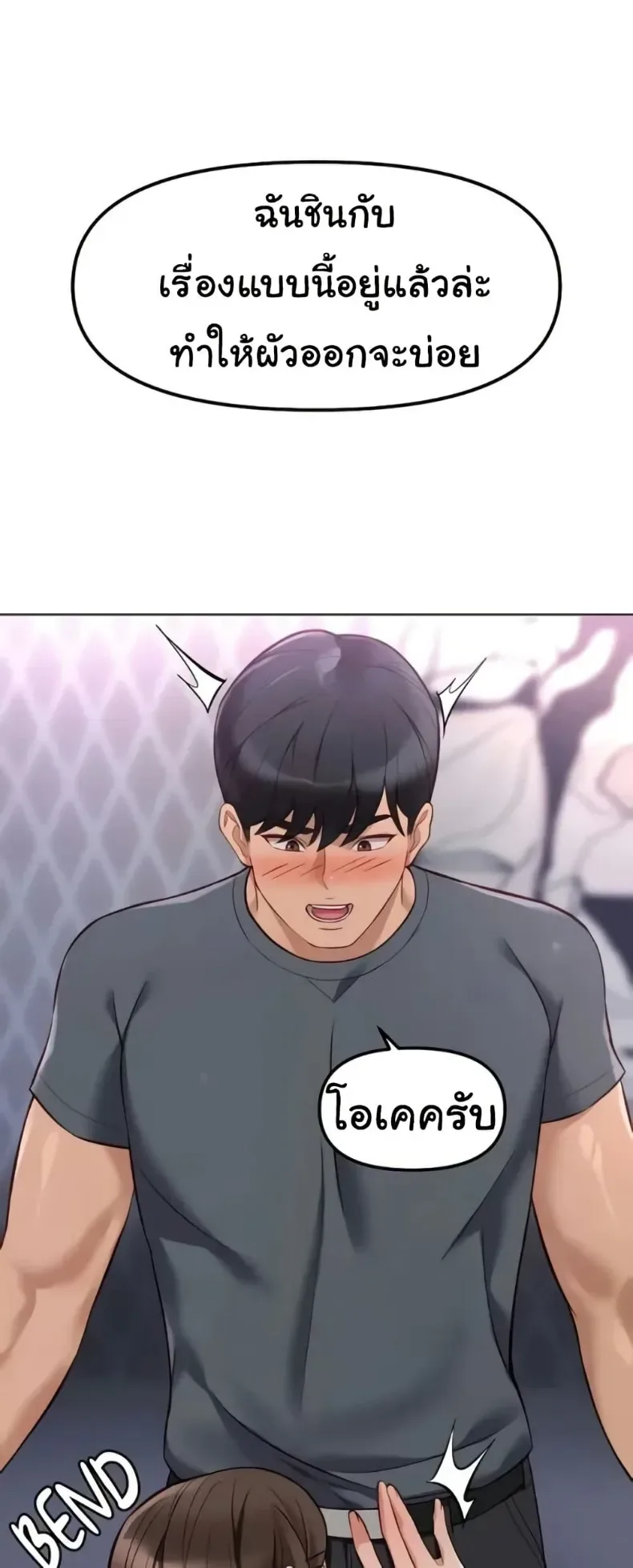 page-15