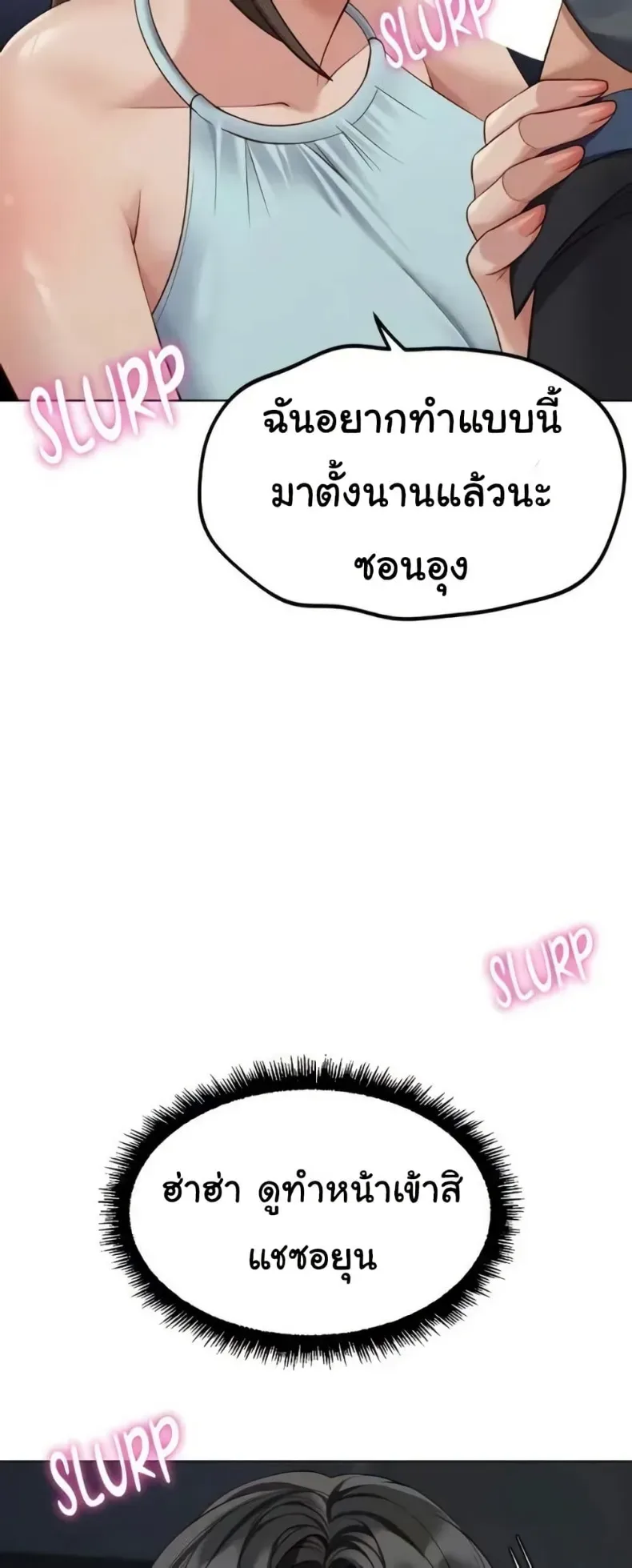 page-19