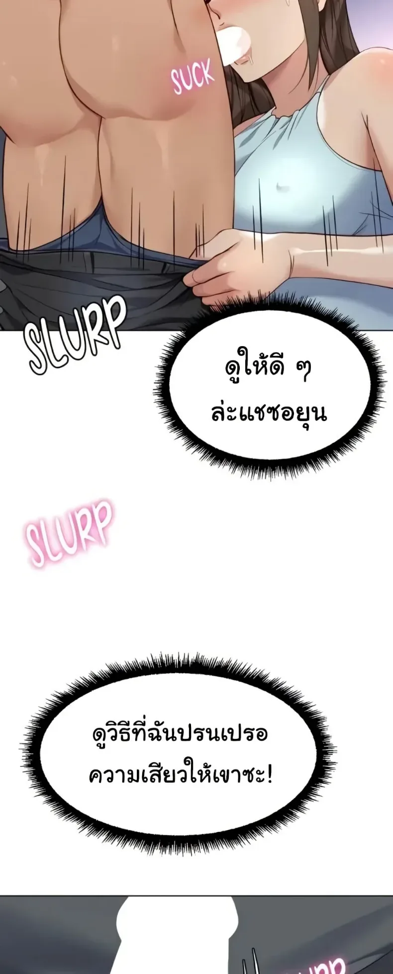 page-22
