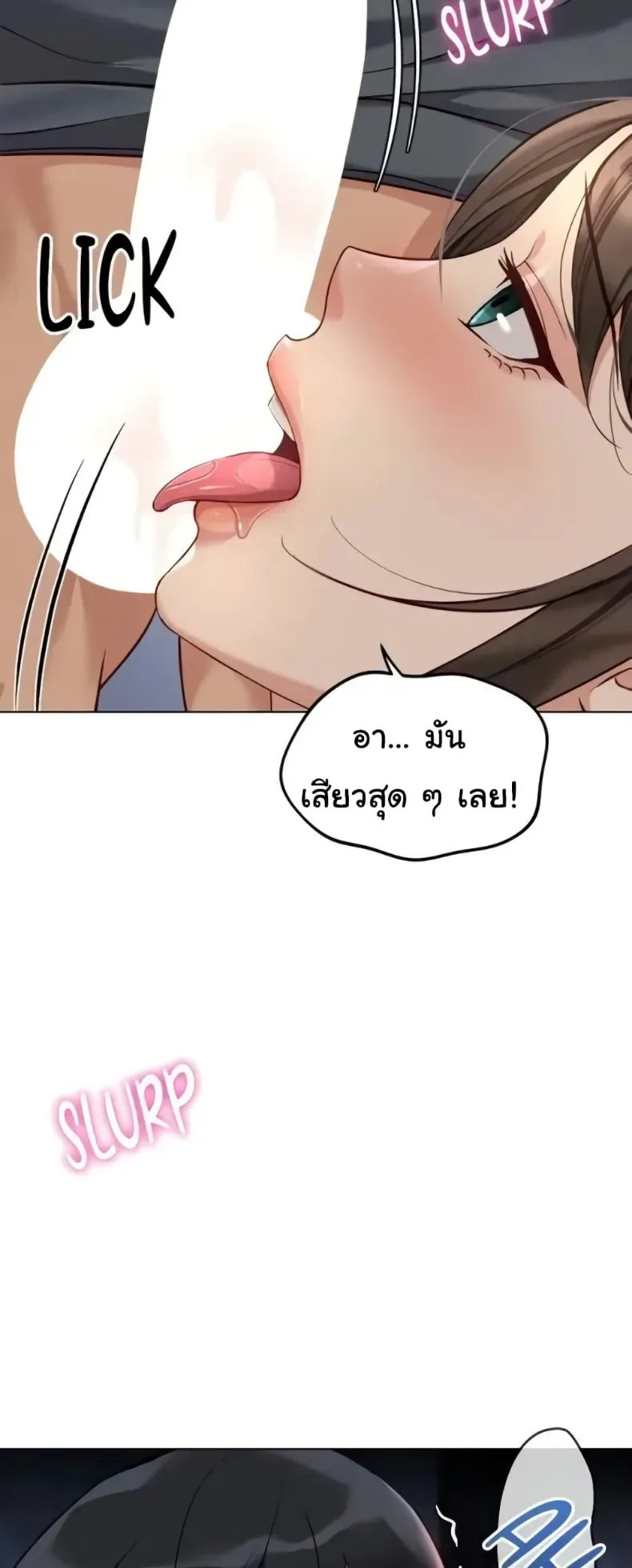 page-23