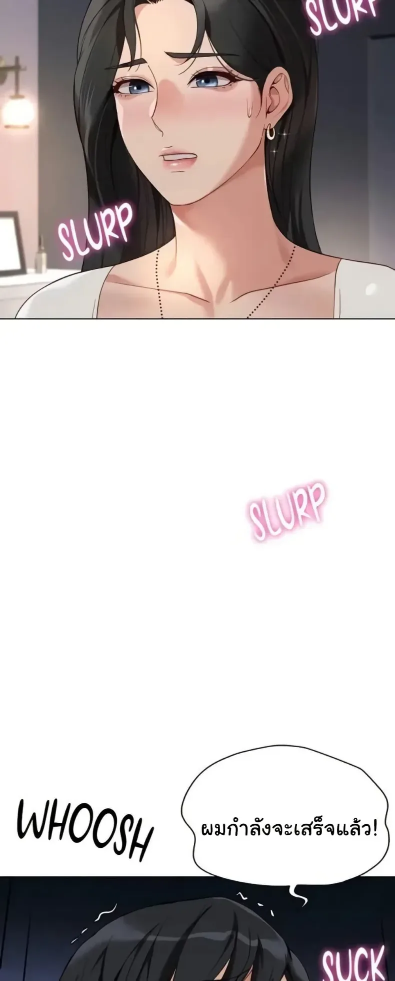 page-26