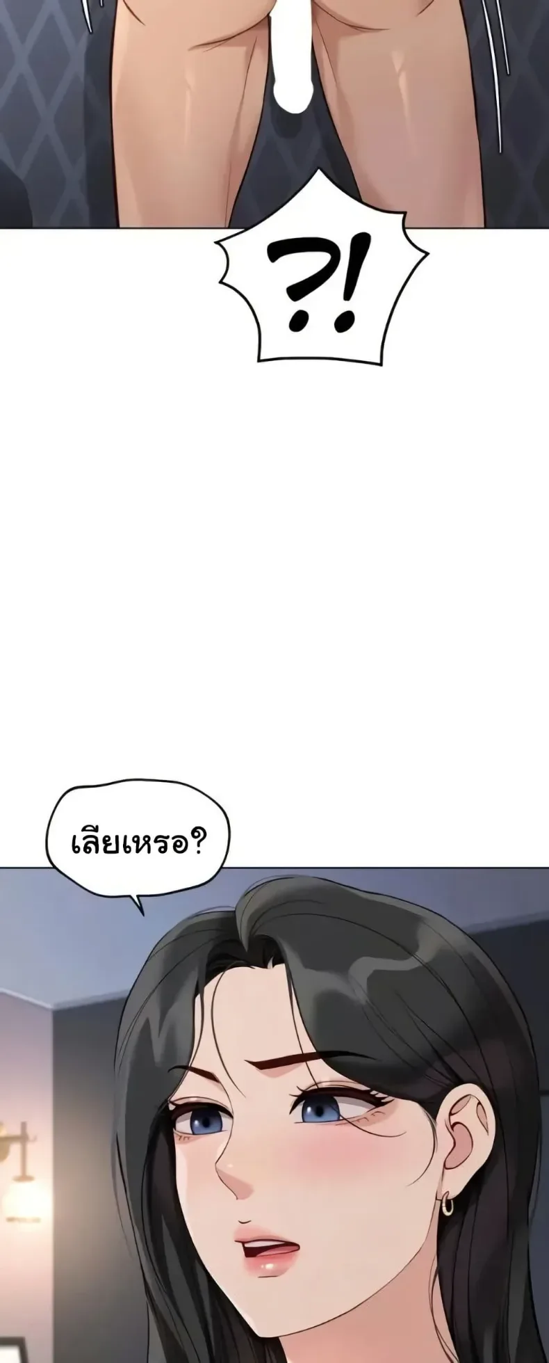 page-33