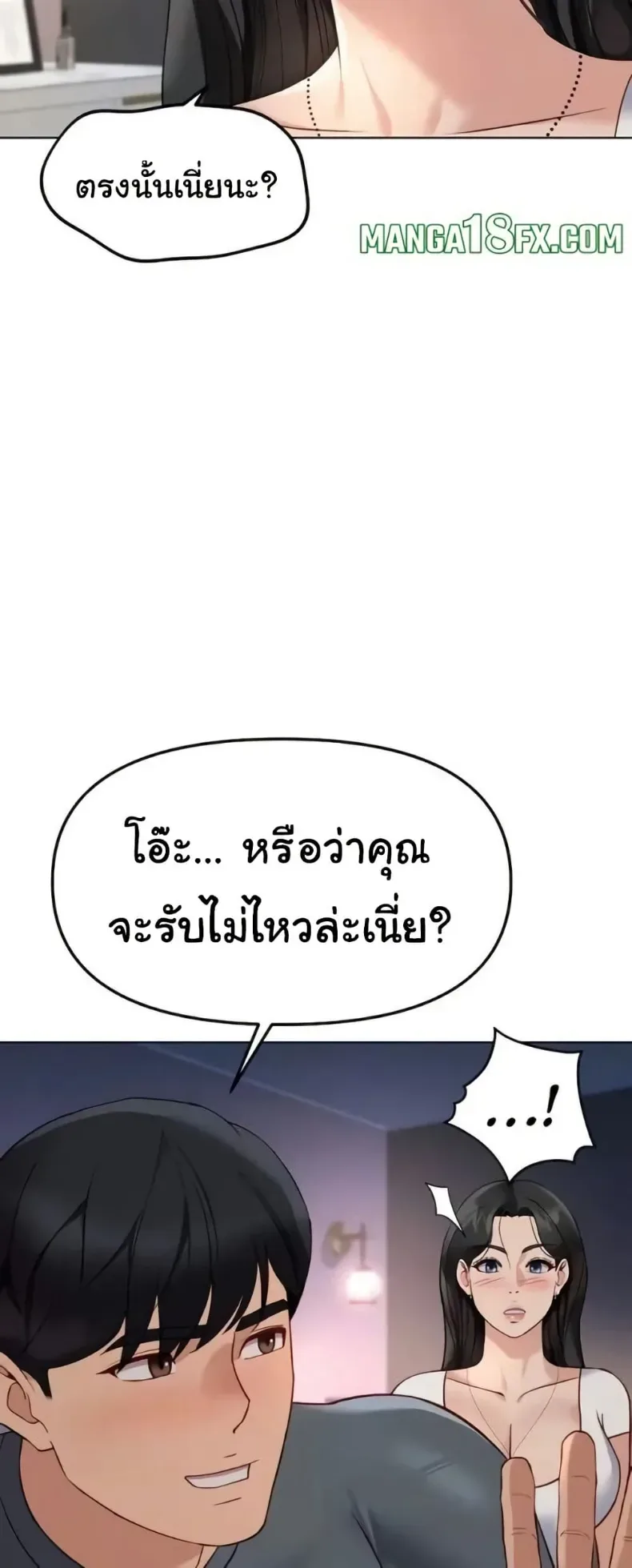 page-34