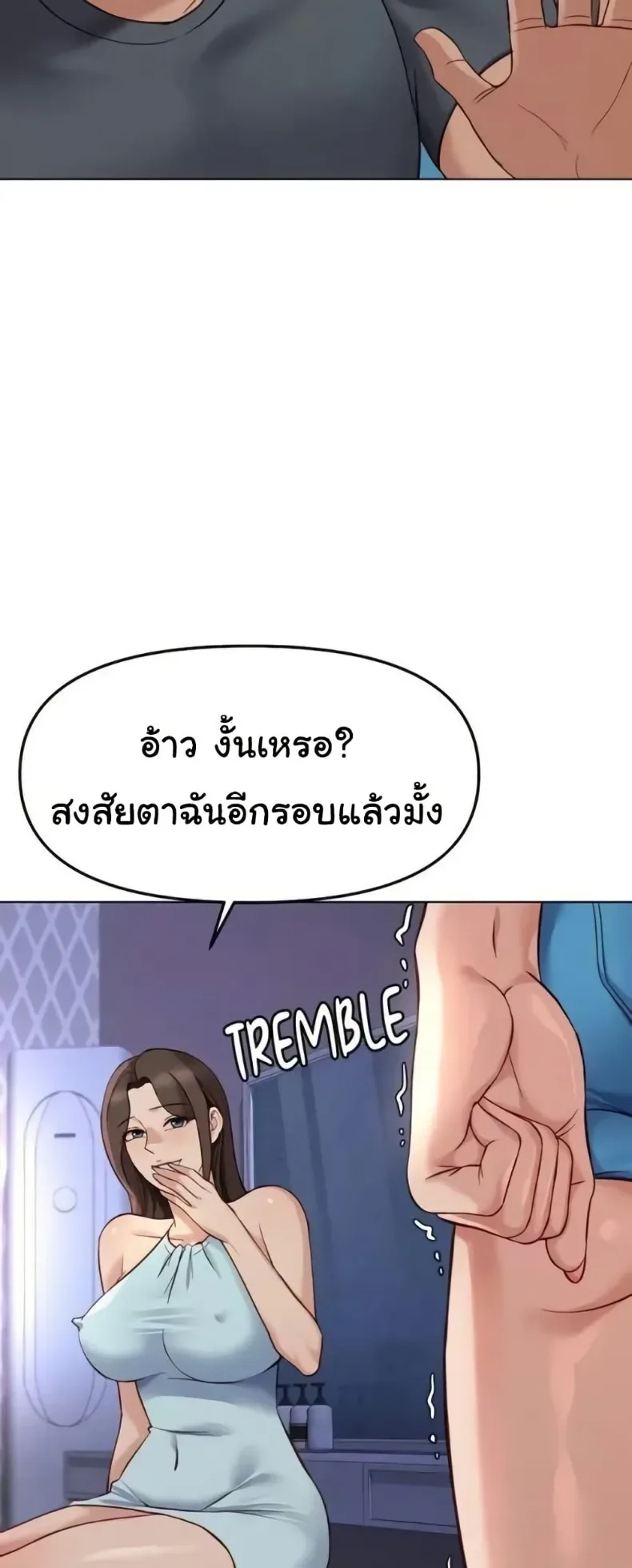 page-35